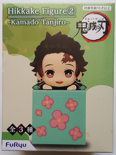 Kimetsu No Yaiba Hikkake Figure 2 Kamado Tanjiro Nueva !!!