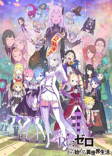 Dvd Re Zero Kara Hajimeru Isekai Dublado + Ovas