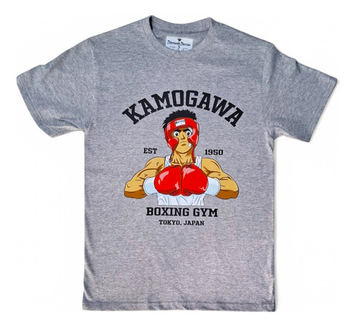 Playera Kamogawa Boxing Gym De Hajime No Ippo