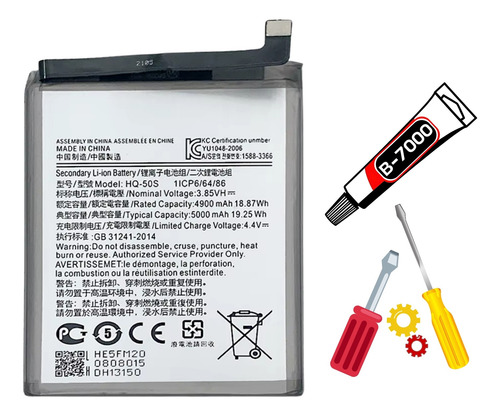Baterla P/ Galaxy A02s A025 A03 A035 A03s A037 Hq50s + Kit