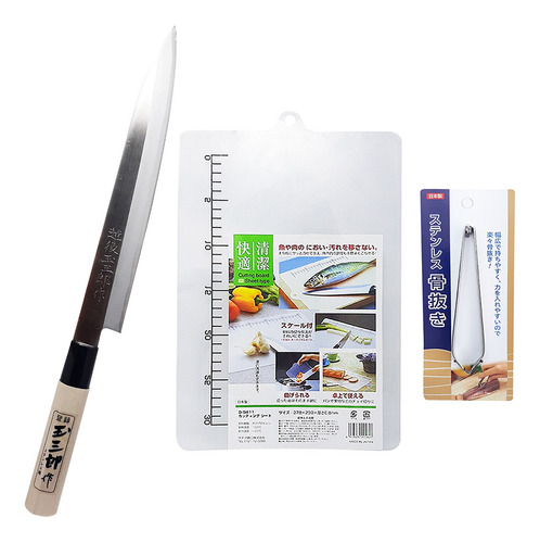 Kit 3 Sushi Faca Kataoka Tábua Flexível E Pinça Peixe Japão