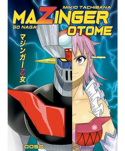 Mazinger Z Otome - Go Nagai - Oosoics 