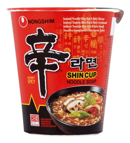 Kit 4 Lamen Coreano Copo Shin Ramyun 68g Comida Coreana