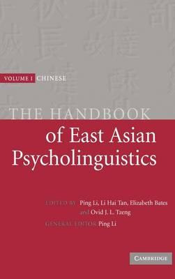 Libro The Handbook Of East Asian Psycholinguistics: Volum...