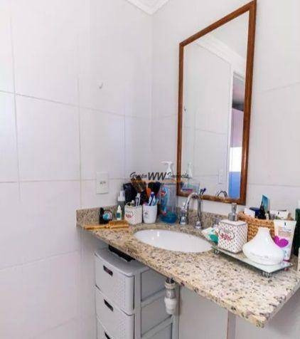 Imagem 16 de 17 de Apartamento À Venda, 89 M² Por R$ 750.000,00 - Vila Maria - São Paulo/sp - Ap3452