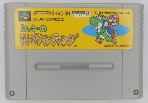 Yoshi's Road Hunting Original, Japonês. Famicom Snes