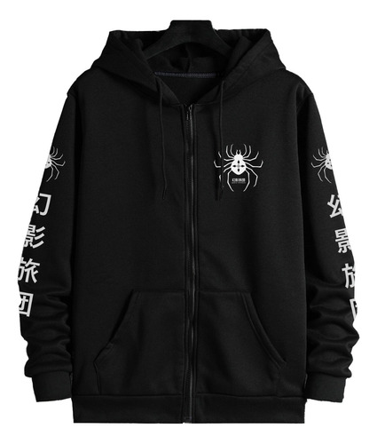 Poleron C/cierre Estampado Dtf Hunter X 305 Genei Ryodan