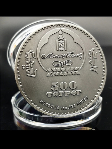 Moneda  Animal Przewalski Gobi 500 Togrog Plata Antigua