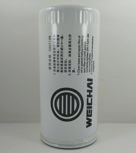 Filtro Aceite Jac 4250