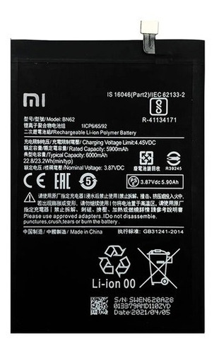 Batería Pila Para Xiaomi Poco M3 /  Bn62