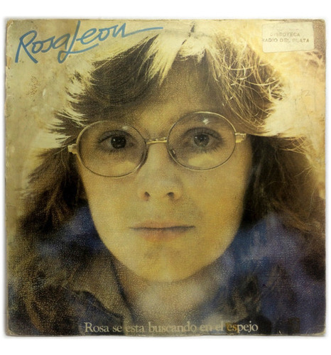 Vinilo Rosa Leon Rosa Se Esta Buscando En El Espejo Lp 1983