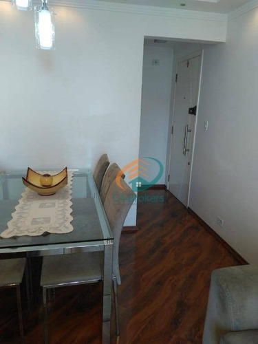 Imagem 3 de 30 de Apartamento Com 2 Dormitórios À Venda, 46 M² Por R$ 330.000,00 - Portal Dos Gramados - Guarulhos/sp - Ap1109