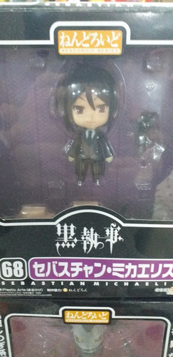 The Death Note Figuras