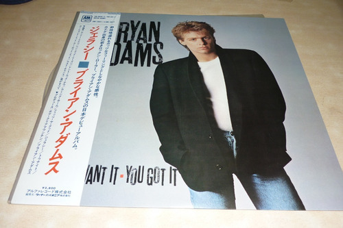 Bryan Adams You Want It Vinilo Japon Obi 10 Puntos Jcd055