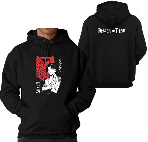 Sudadera Levi Ackerman Capitán Shingeki Attack On Titan