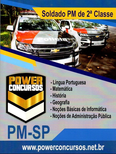 Imagem 2 de 8 de Kit Apostilas Soldado Pmesp