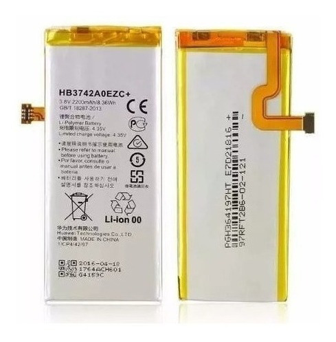 Bateria Pila Huawei P8 Lite Hb3742a0ezc
