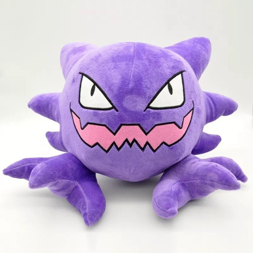 Peluches Pokémon 