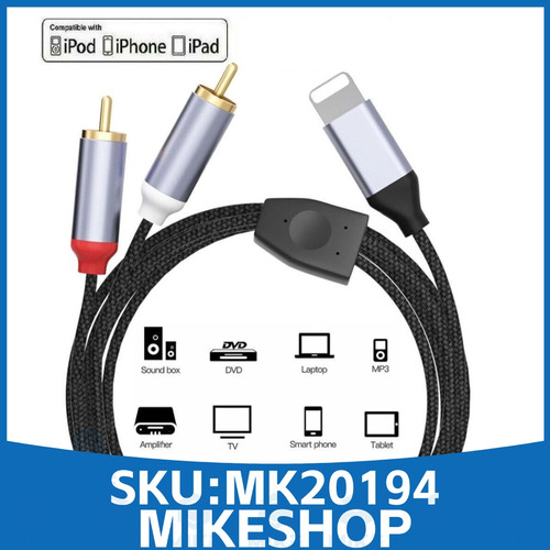 Cable Audio A 2 Rca Compatible Para Iphone 7 Hasta 14 Y Ipad