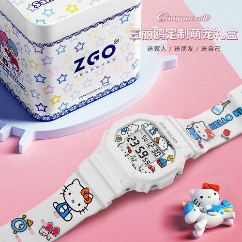 Garantía Genuina: Reloj Digital Hello Kitty Watch Sanrio