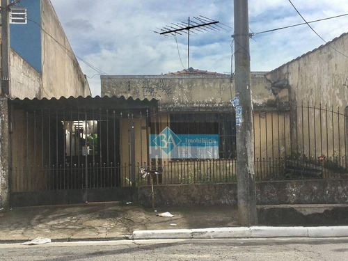 Terreno Residencial À Venda, Jardim Vila Formosa, São Paulo. - Te0061