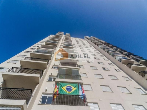 Apartamento Tatuapé - 7681