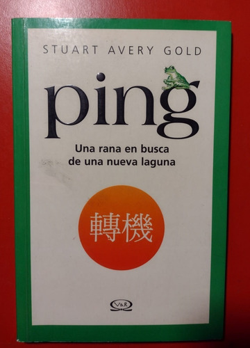 Libro Ping Stuart Avery Gold