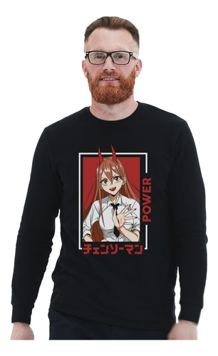 Polera Ml Chainsaw Man Makima Power Mano Con Sangre Anime Im