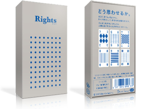 Rights - Jogo Importado Oink Games