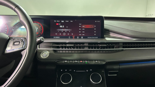 Exeed LX 1.5T Advanced Cvt