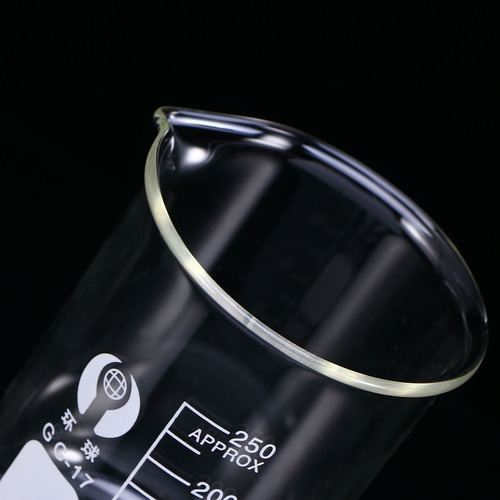 Vaso De Vidrio De 250 Ml, Graduado De Primera Calidad, Medid