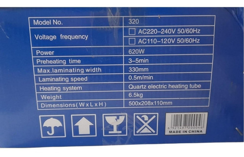 Imagen 6 de 9 de Plastificadora Laminadora Profesional Ml320 De Papel