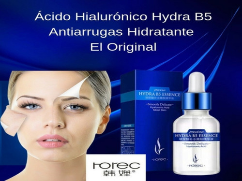 Imagen 1 de 1 de Acido Hialuronico Puro Concentrado Rorec B5 Anti-arrugas