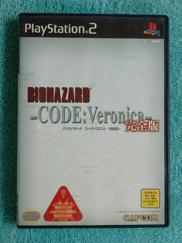 Juegos Ps2 Biohazard Code Veronica Original Japones + Demo