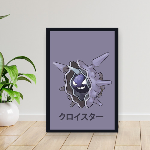 Cuadro 30x40 Pokemon 091 Cloyster 91