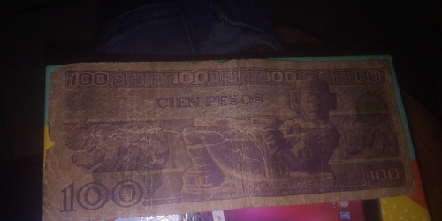Imagen 2 de 2 de Billlete Antiguo De Mexico 1981
