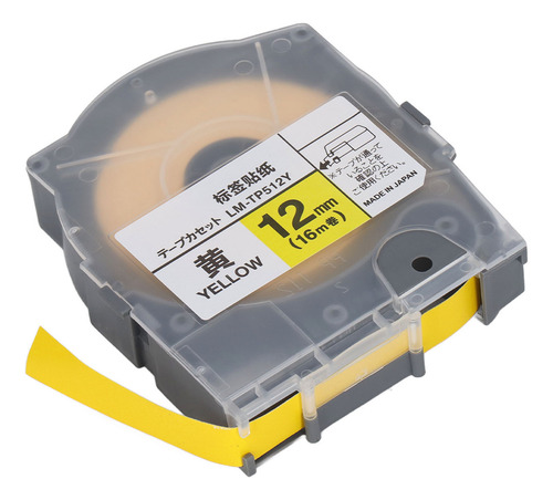 Fita De Recarga Label Maker 12 Mm 16 M, Material Pet, Abrasã