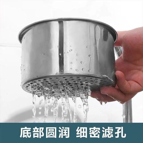 Od Escurridor De Fregadero De Cocina De Acero Inoxidable