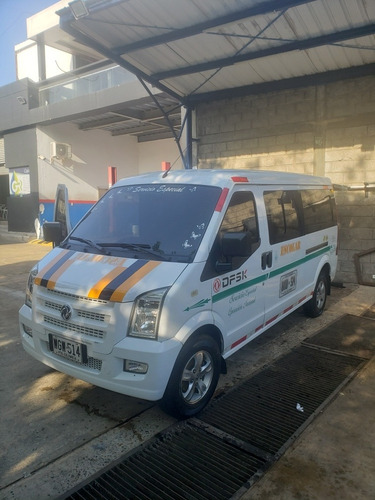 Dfm/dfsk C37 2018 1.5