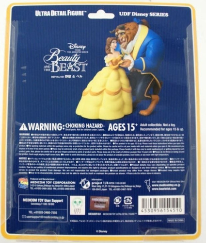 Disney A Bela E A Fera Mini Figura Udf Medicom 10cms