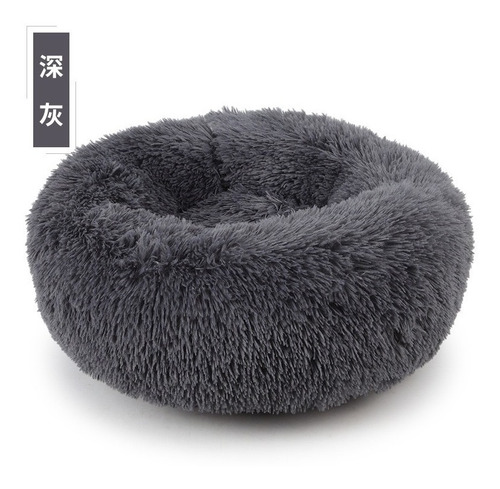 Imagen 2 de 6 de Cama Redonda Para Mascotas 60cm
