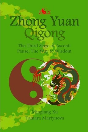 Libro Zhong Yuan Qigong. - Tamara Martynova