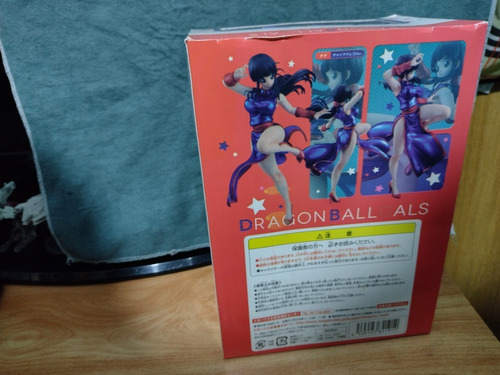 Dragon Ball Gals Chi-chi Bootleg (Usado)