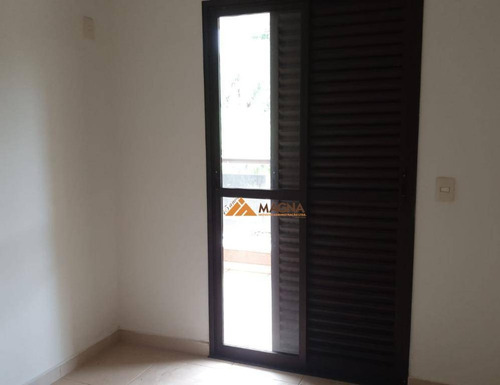 Imagem 23 de 28 de Apartamento À Venda, 122 M² Por R$ 550.000,00 - Jardim Botânico - Ribeirão Preto/sp - Ap3303