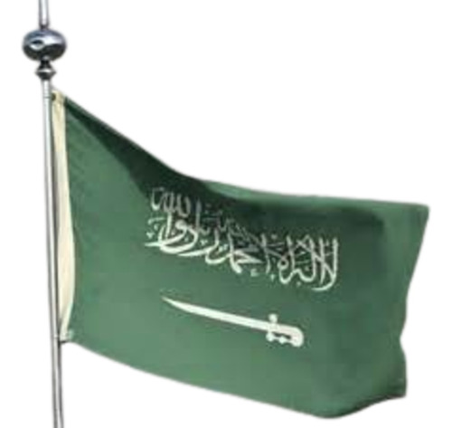 Bandeira Da Arábia Saudita 1,50mt X 0,90 Mt De Tecido Cetim