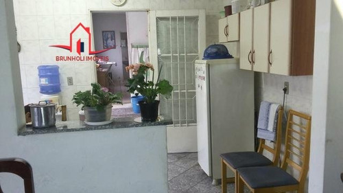 Casa A Venda No Bairro Anhangabaú Em Jundiaí - Sp. - 773-1