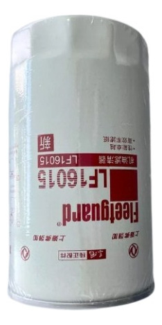 Filtro De Aceite Yutong 6752