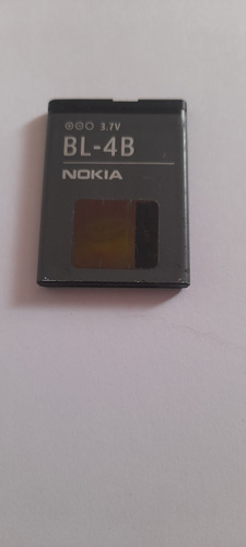 Pila Nokia Bl-4b