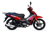 Comprar Keeway Target 110 - Moped