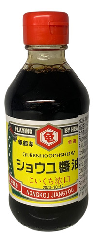 Queenhooccchshow Salsa De Soja 200ml